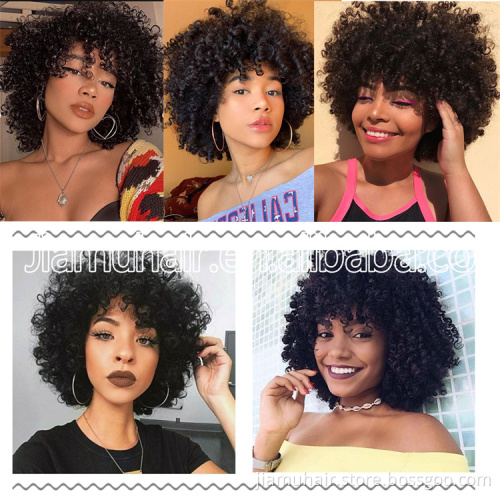 Synthetic Curly Wig With Bangs Machine Made Fringe Short Bob Wig Afro Kinky Curly Wigs